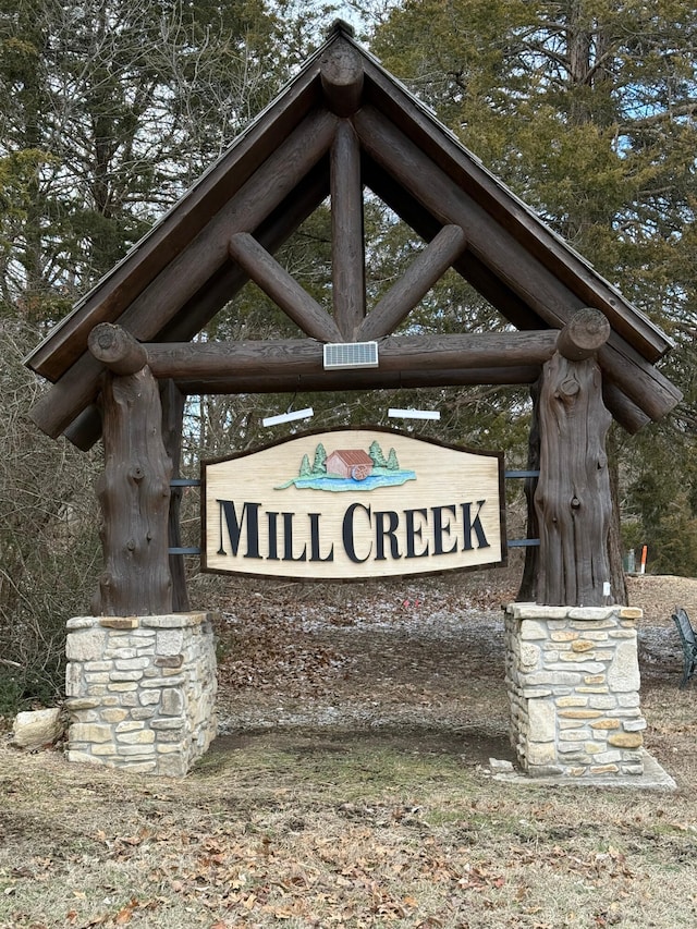 view of community sign