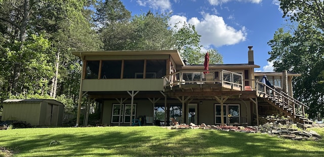 24098 Turkey Mountain Rd, Golden, MO 65658 - photo 1