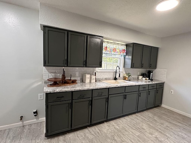 503 Chestnut St, Neosho, MO 64850