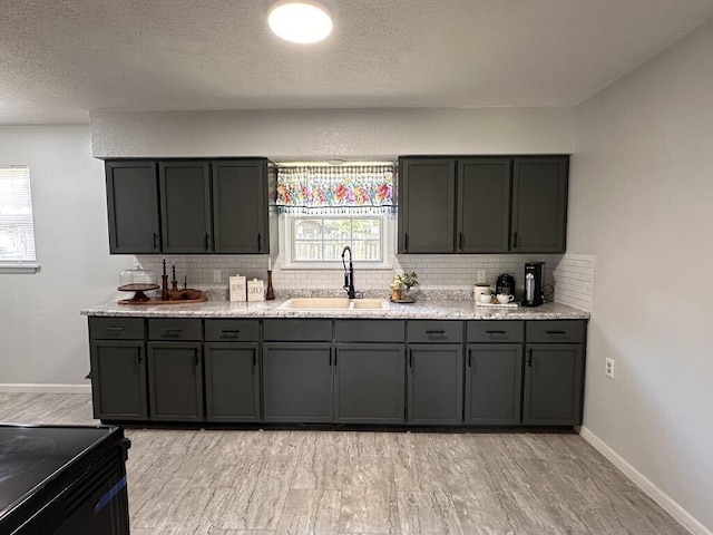 503 Chestnut St, Neosho, MO 64850