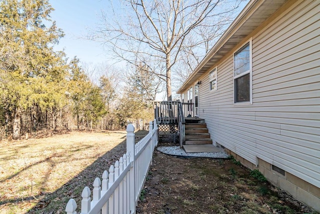 view of yard with fence