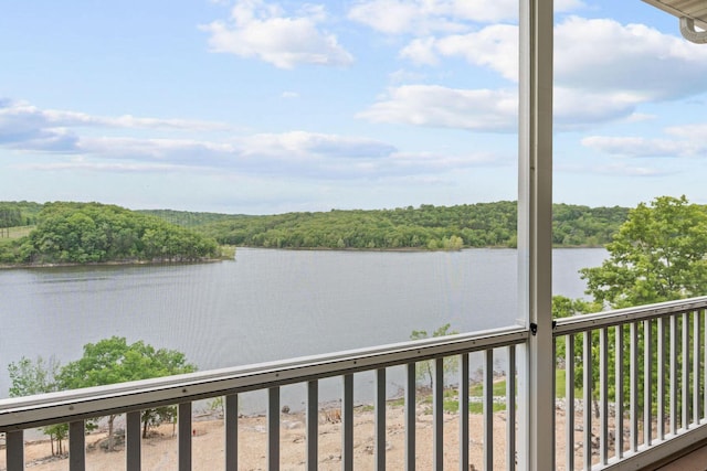150 Sherwood Forest Ln, Ridgedale, MO 65739