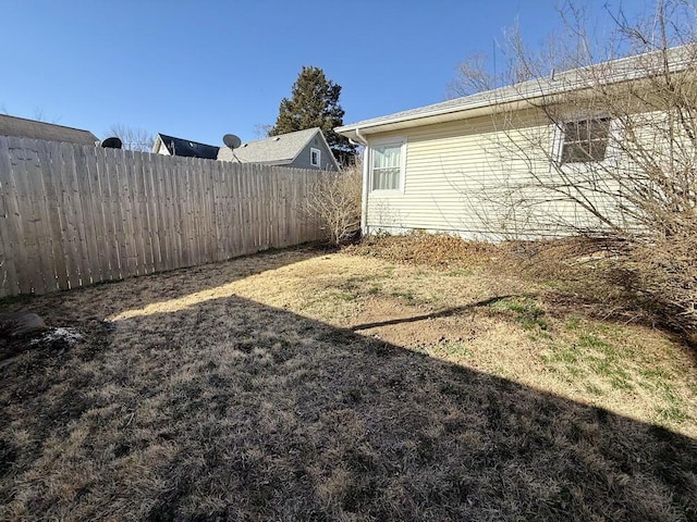 view of yard with fence