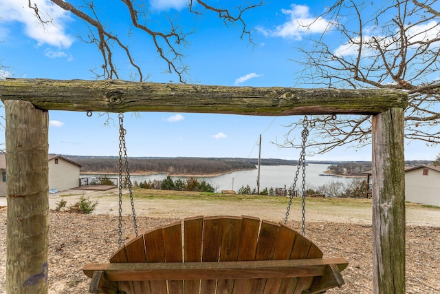 view of yard with a water view