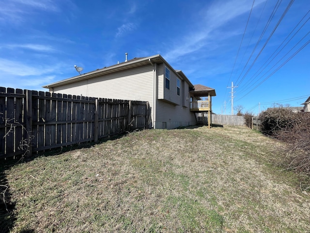 view of yard featuring fence