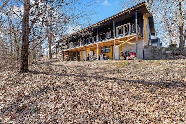 view of back of house