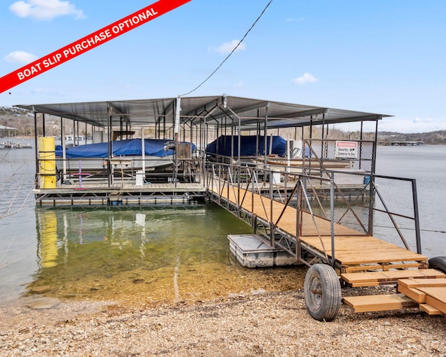 view of dock with a water view