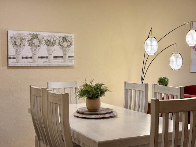 view of dining area