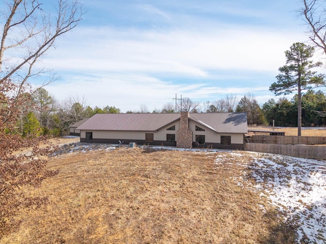 80 Serenity Ct, Gepp, AR 72538 - view of front facade featuring metal roof