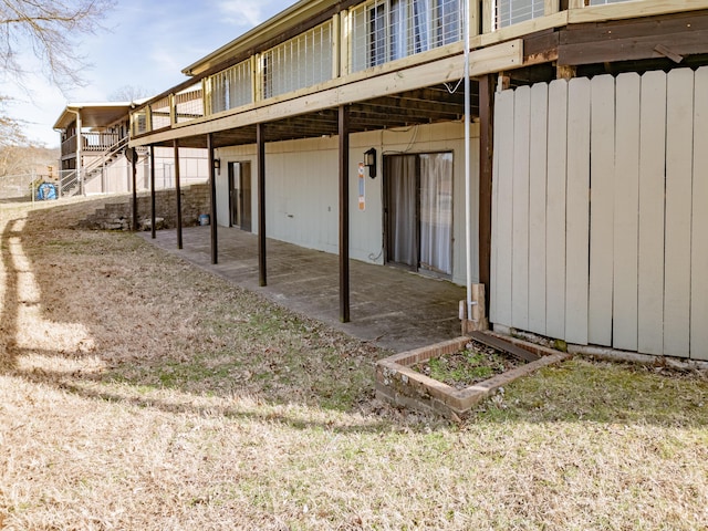 exterior space featuring radiator heating unit