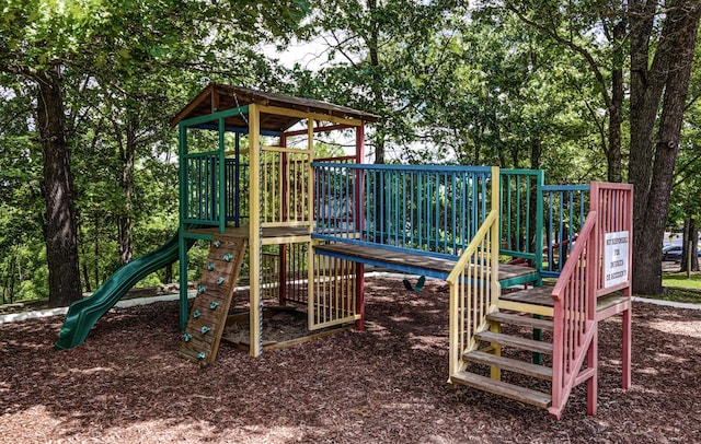 view of communal playground