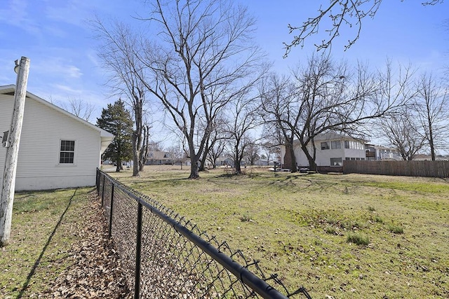 view of yard with fence