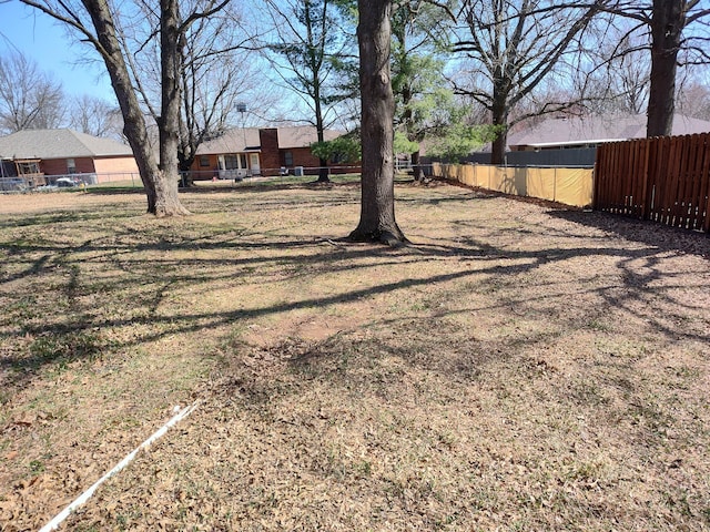 view of yard with fence