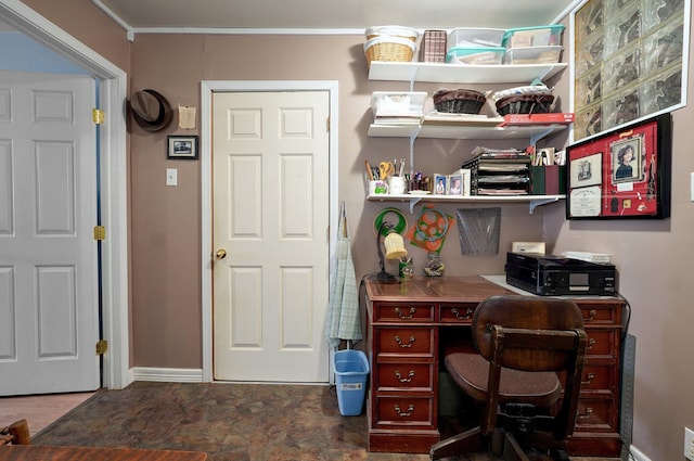 office area featuring baseboards