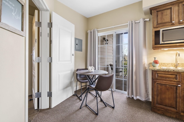 201 Prairie Dunes Drive 1301/1302 & 1307/1308, Branson, MO 65616