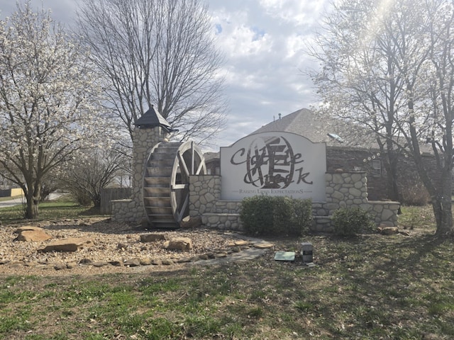 view of community sign