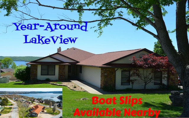 14 Hidden Shores Dr, Branson West, MO 65737 - photo 1