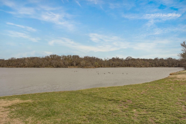 304 Reavley Dr, Lamar, MO 64759 - water view with a forest view