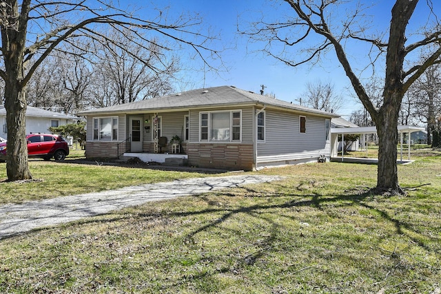 view of front of home with a front lawn