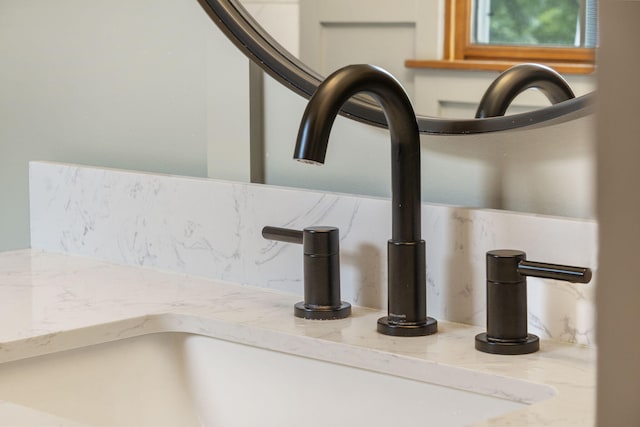 room details with a sink