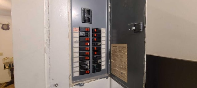 utility room with electric panel