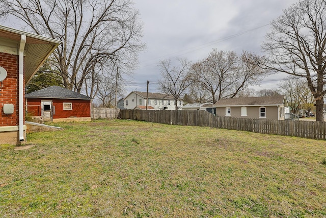 218 Lillian Pl, Bolivar, MO 65613 - view of yard featuring fence