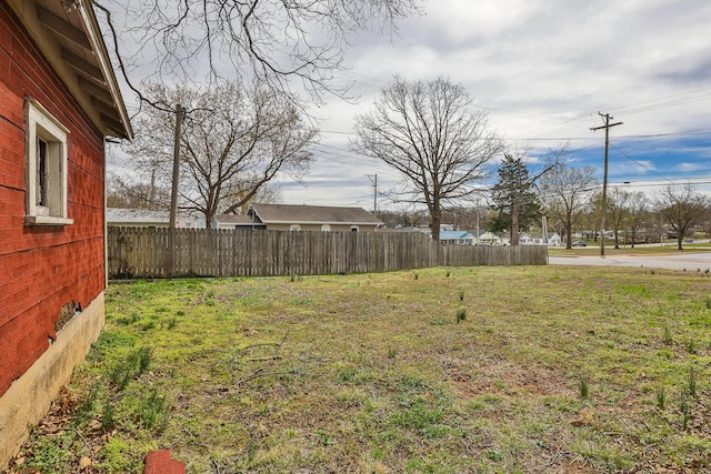 218 Lillian Pl, Bolivar, MO 65613 - view of yard with fence