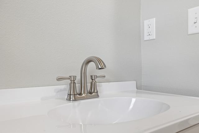 200 N Madison Ave, Mansfield, MO 65704 - room details featuring vanity