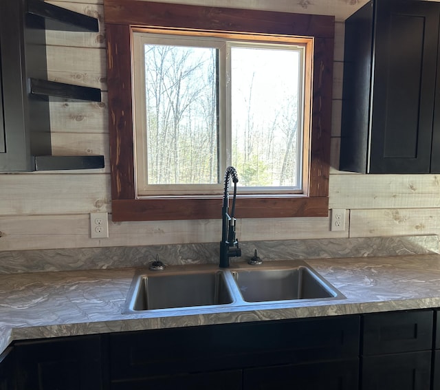 7105 County Road 8200, West Plains, MO 65775 - photo 15
