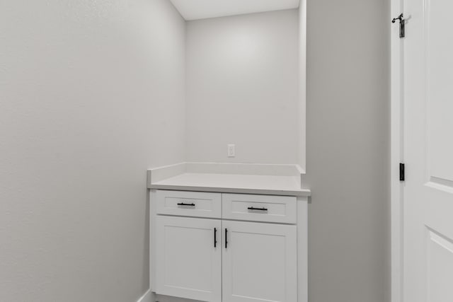 2117 N Silver Charm Ave, Springfield, MO 65802 - detailed view of baseboards