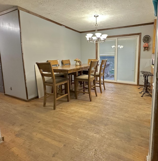 7060 County Road 8240, West Plains, MO 65775 - photo 5