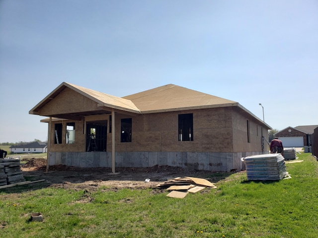 exterior space featuring a front yard