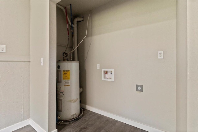 1945 Debra Dr, West Plains, MO 65775 - utility room featuring water heater