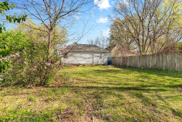 view of yard featuring fence