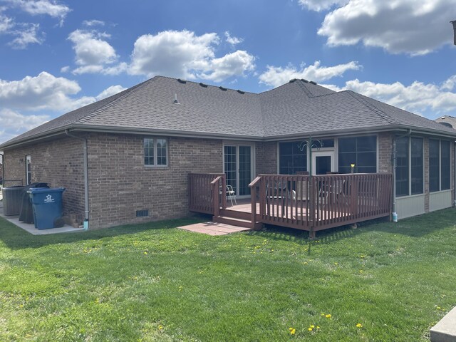 1605 S Meadow Ln, Bolivar, MO 65613 - rear view of house featuring a yard, brick siding, crawl space, and a shingled roof