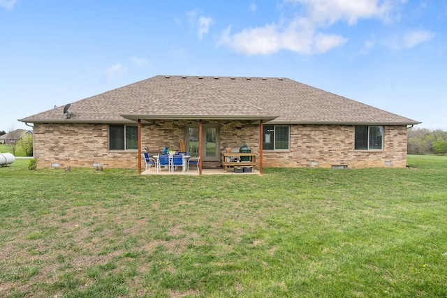 1758 W Big Meadows Ln, Nixa, MO 65714 - back of house with roof with shingles, a patio, brick siding, and crawl space