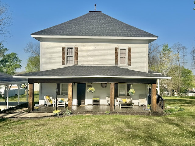509 S Mansfield Rd, Ava, MO 65608 - rear view of property with an outdoor living space, a shingled roof, and a lawn
