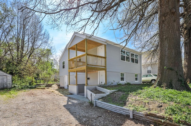 2120 N Broadway Ave, Springfield, MO 65803 - exterior space