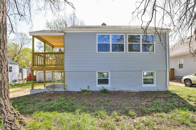 2120 N Broadway Ave, Springfield, MO 65803 - view of back of house
