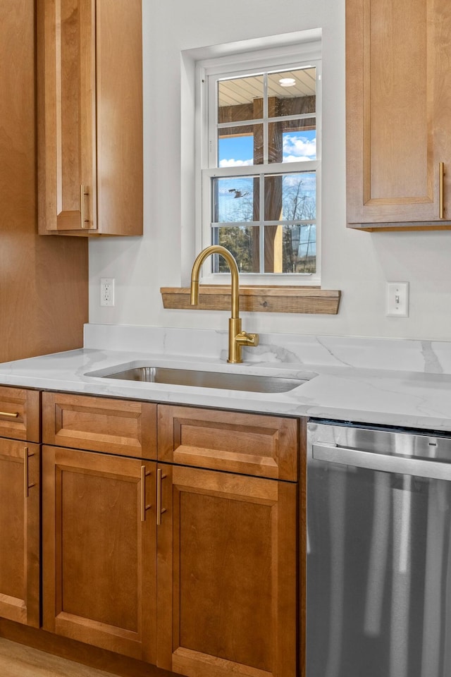 10560 State Highway U, Rogersville, MO 65742 - kitchen featuring dishwasher, a sink, and light countertops