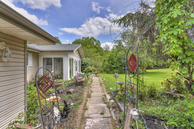 view of yard