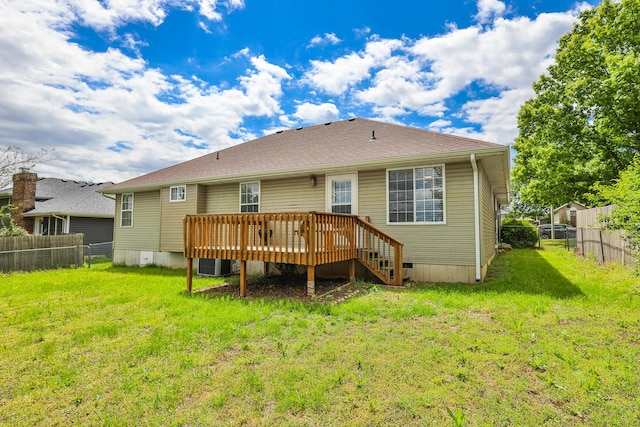 540 S Flint, Bolivar, MO 65613 - photo 27