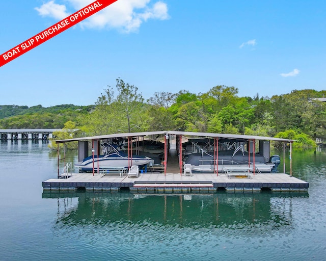 view of dock featuring a water view and a view of trees