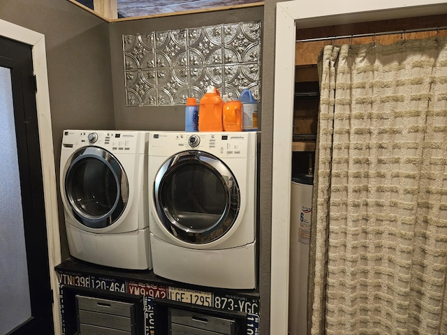 laundry room featuring laundry area and independent washer and dryer
