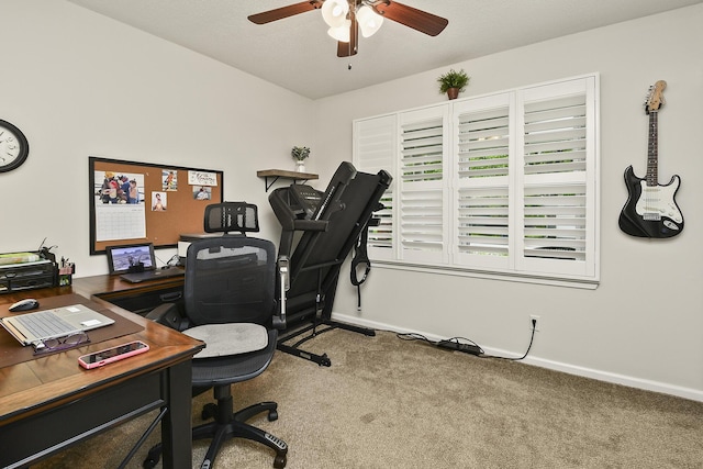 1522 S Oakland Ave, Bolivar, MO 65613 - carpeted home office featuring ceiling fan and baseboards