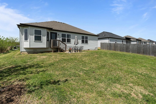 1418 S Lorraine Ave, Republic, MO 65738 - rear view of property with a yard, crawl space, fence, and a shingled roof
