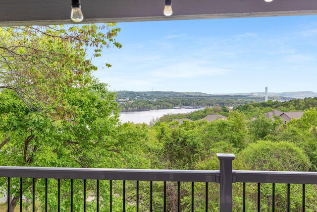 property view of water
