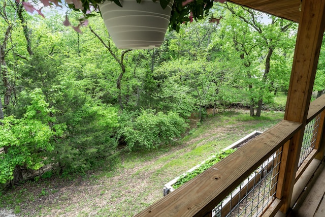 view of yard featuring a view of trees