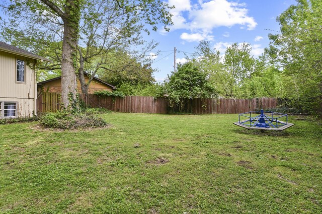view of yard featuring a fenced backyard