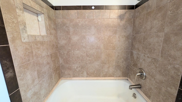 full bath with bathtub / shower combination